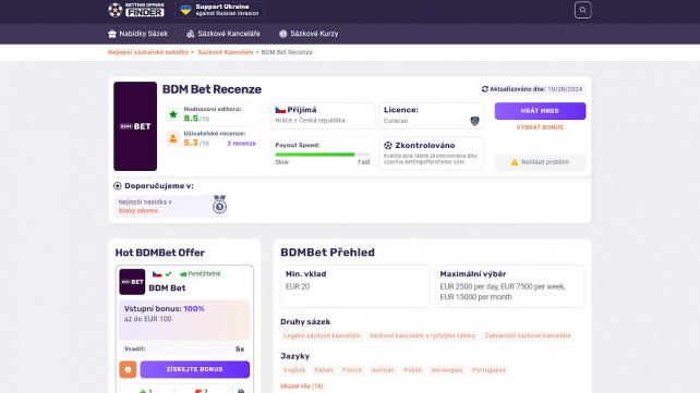 Recenze Bdm Bet: Měli byste si vybrat tuto sázkovou stránku?